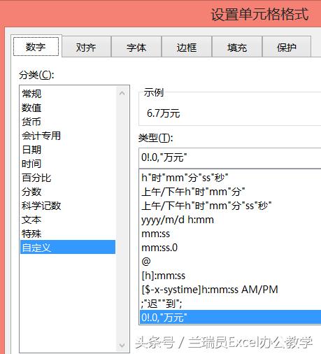 如何快速提升excel水平,如何通过练习快速掌握excel技巧