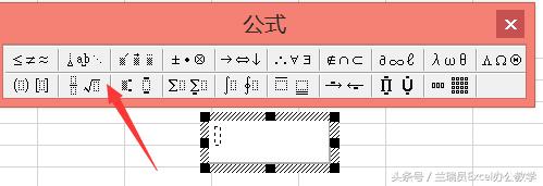 如何快速提升excel水平,如何通过练习快速掌握excel技巧