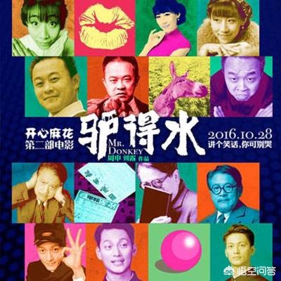 史上最好看的最有内涵的电影,推荐几部有内涵的电影