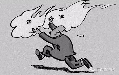 第740期破产国企中的“大商机”