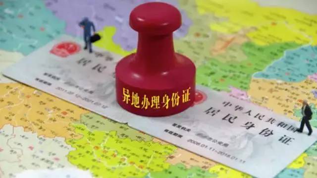 福州近四天发生的事情,福州3月份发生的重大交通新闻