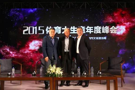 峰会2016奥运会和欧洲杯，中国企业如何做好体育营销