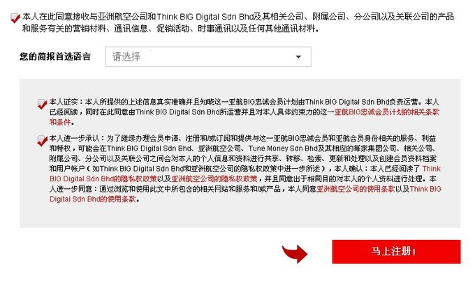 清迈曼谷旅游攻略自由行方案,泰国曼谷清迈自由行