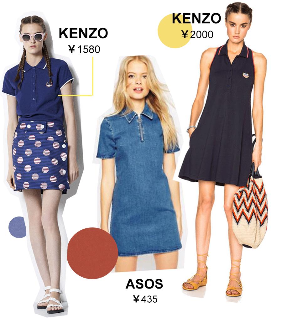 韩版学院风polo衫测评,polo衫英伦风美式复古