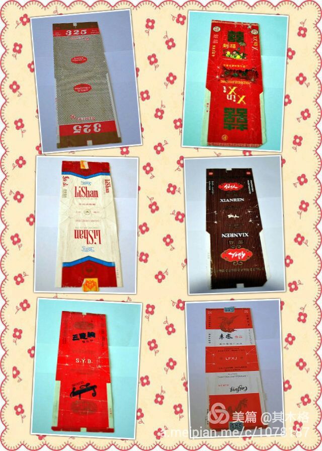 本土原创准旗一爱老婆男人主动做了这件事，你老公能做到吗？