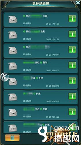 罗马帝国时代ol还可以玩吗,帝国时代ol官网游戏攻略一览图文