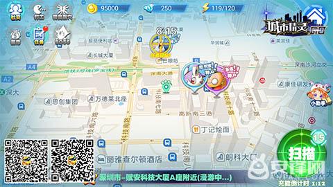 超人气口袋养成游戏《城市精灵Go》开启限时免费*载下**！