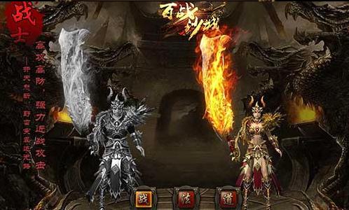 新游试玩不容错过,一周新游手游推荐