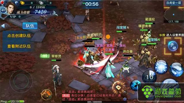 mmo手游的崛起历程,mmo手游排行榜第一名2022