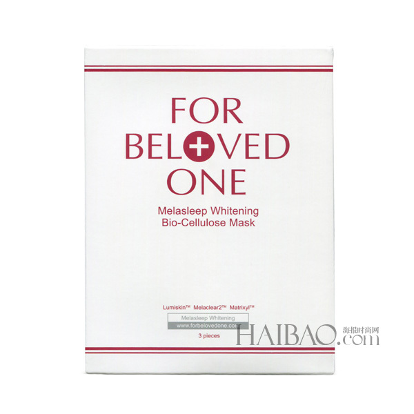 范冰冰敷面膜方法一周几次,范冰冰的皮肤是真的好