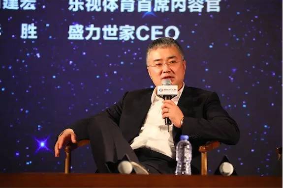 峰会2016奥运会和欧洲杯，中国企业如何做好体育营销