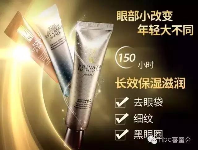 韩国ahc最好用的产品,AHC品牌介绍