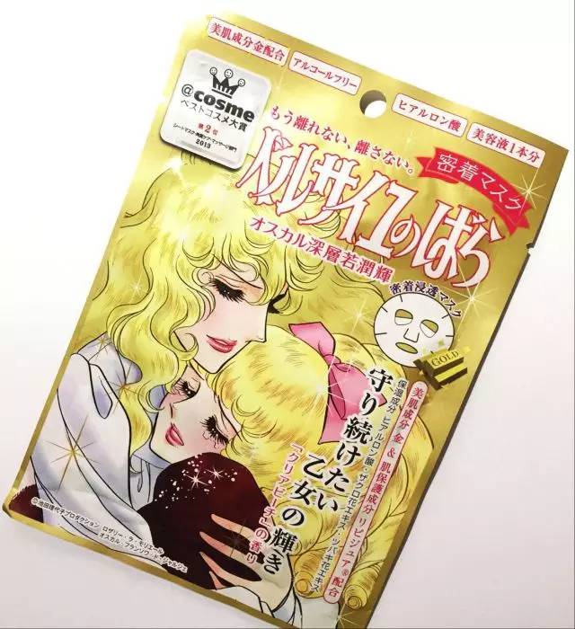 双面俏佳人小说,双面俏佳人第三部小说