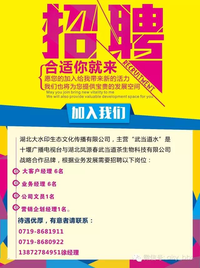每天三分钟知晓天下事2021,每天三分钟知晓天下事哪里听
