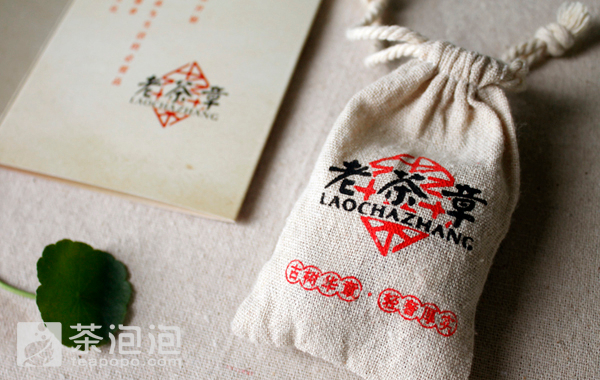 茶滋味老班章小龙珠熟茶,小龙珠老白茶