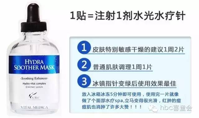 韩国ahc最好用的产品,AHC品牌介绍