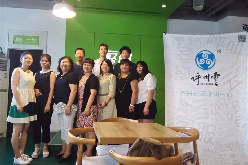 36月周刊丨云联盟