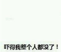 健身路上遭遇黑科技，两毫升唾液就给我搞出一连串大波~