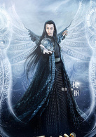 网剧九州天空城演员表大全,电影九州天空城之时光回转演员表