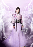 网剧九州天空城演员表大全,电影九州天空城之时光回转演员表