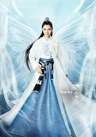 网剧九州天空城演员表大全,电影九州天空城之时光回转演员表