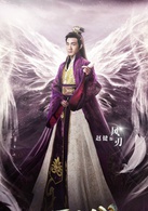 网剧九州天空城演员表大全,电影九州天空城之时光回转演员表