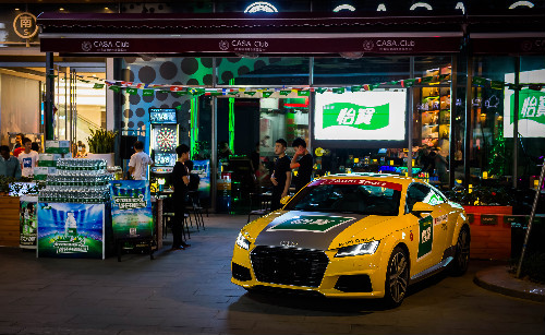 世界最大足球体育场,世界最大足球亮相上海