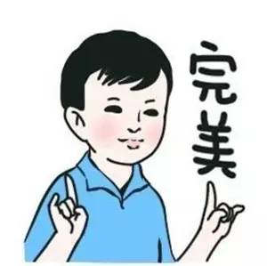 吃头孢千万不要喝酒,别吃头孢晚上喝酒什么梗