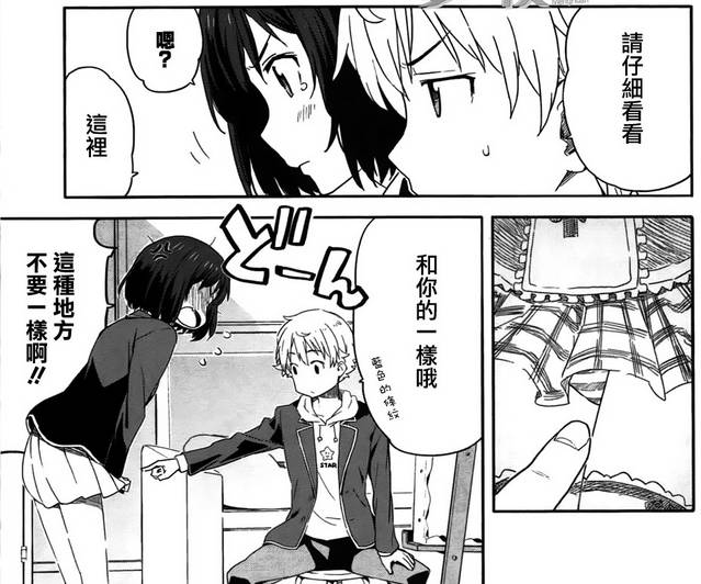 《讲道理》动画,讲道理动画片完整版