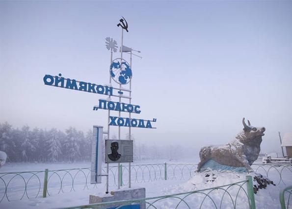 中国最冷小镇呼中上演泼水成冰秀,最冷内蒙古泼水成冰一个字就是美