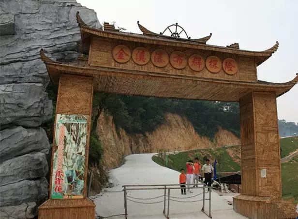 清远吃喝玩乐一体的休闲场所,清远吃喝玩乐一体