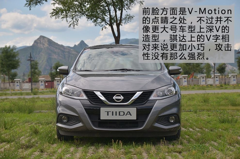 全新骐达试驾,银色10款东风日产骐达手动挡试驾