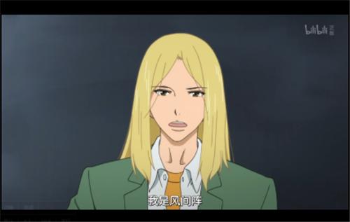 《新番观察》要害部位受伤也要踢球的gays