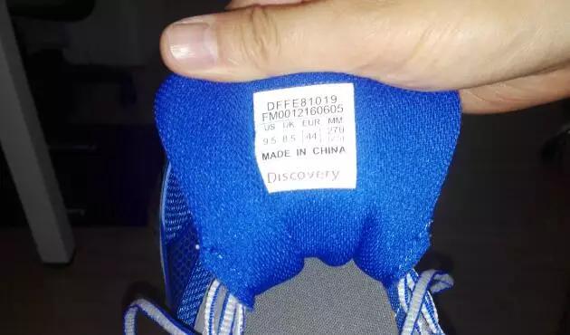 find测评,discovery足球鞋好吗