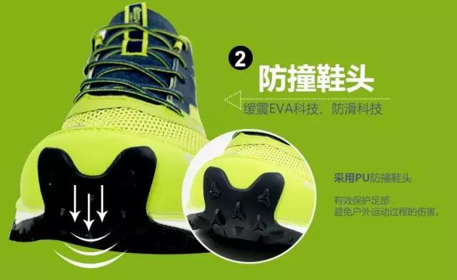 find测评,discovery足球鞋好吗