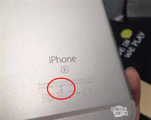 苹果6s氧化效果怎么样,苹果6s氧化官方给换么