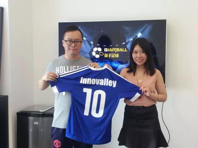 量子足球与奇岛占卜获创新谷成都首批天使投资