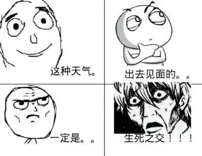 重庆改名字有望吗,重庆有望改名吗