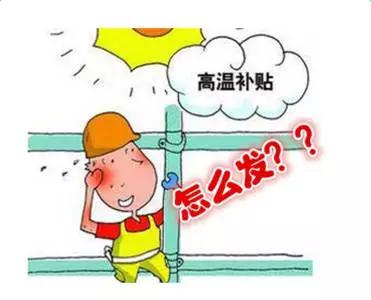 重庆改名字有望吗,重庆有望改名吗