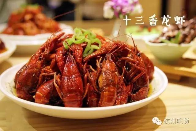 杭州夜宵路边摊,杭州年轻人去的路边摊