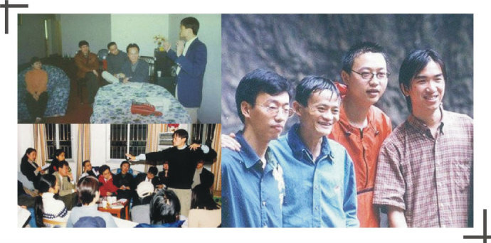 马云有退出阿里巴巴吗,马云是否退出阿里巴巴