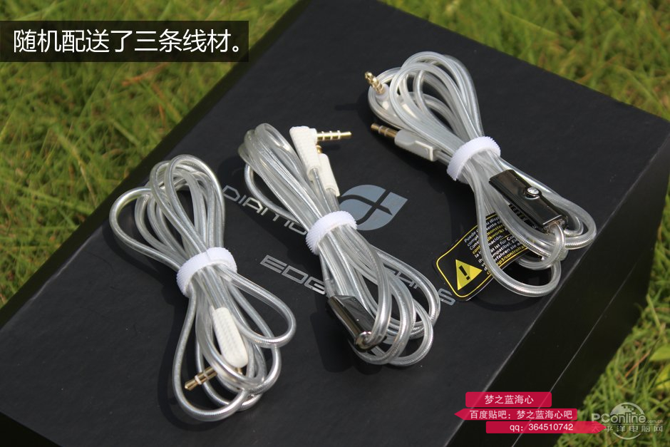 魔声钻石之泪耳机真假,魔声头戴式耳机clarity