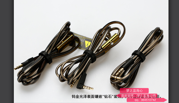 魔声钻石之泪耳机真假,魔声头戴式耳机clarity