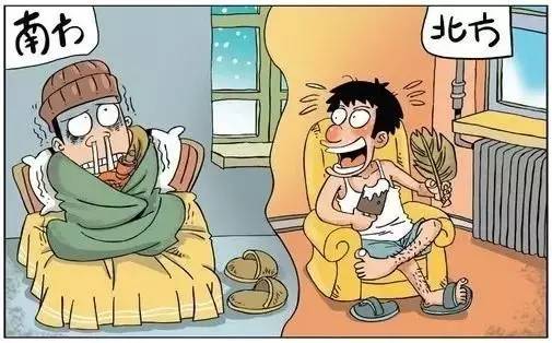 广州人的幽默生活,你知道什么叫黑色幽默吗