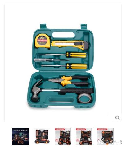 淘宝购物省钱的秘密,省钱的秘密和方法是真的吗