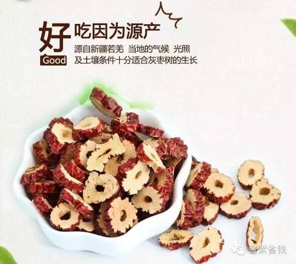 淘宝购物省钱的秘密,省钱的秘密和方法是真的吗