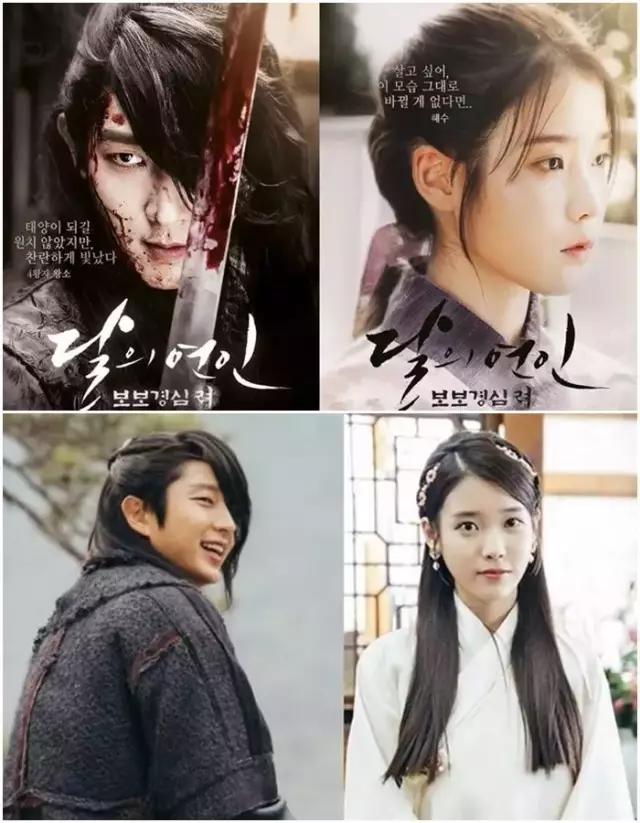 三分钟看完韩剧所有狗血套路,韩剧的三大剧情套路