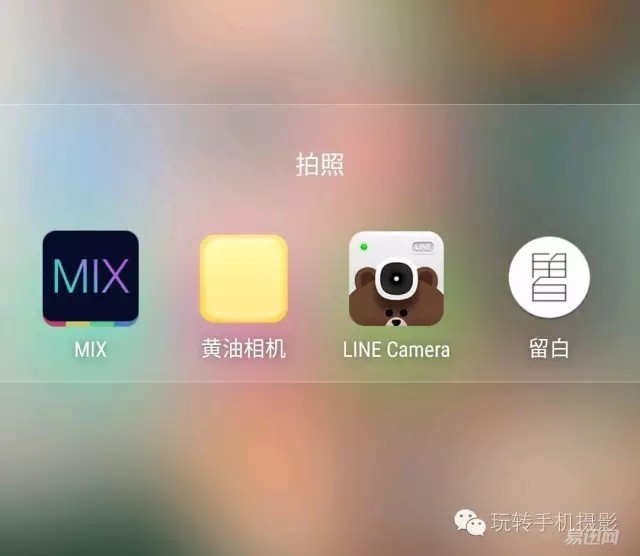 照片画框处理app推荐,能换背景的照片处理app