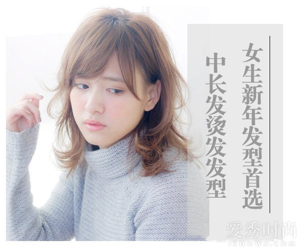 法式烫发中长发慵懒怎么扎,发量多夏季中长发发型扎法