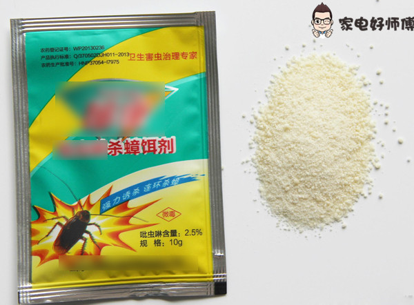 教你消灭蟑螂100种方法,消灭蟑螂的各种方法和妙招